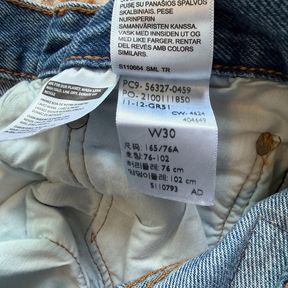 Levi's Distressed Blue Denim Cutoff Shorts - Picture 6 of 6